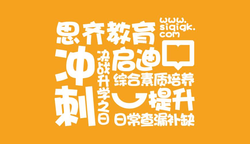 通河县VI设计失去焦点的4个迹象