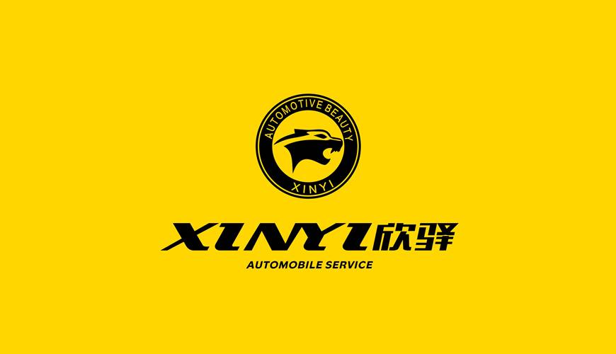 通河县VI设计公司为品牌重塑确保成功的步骤