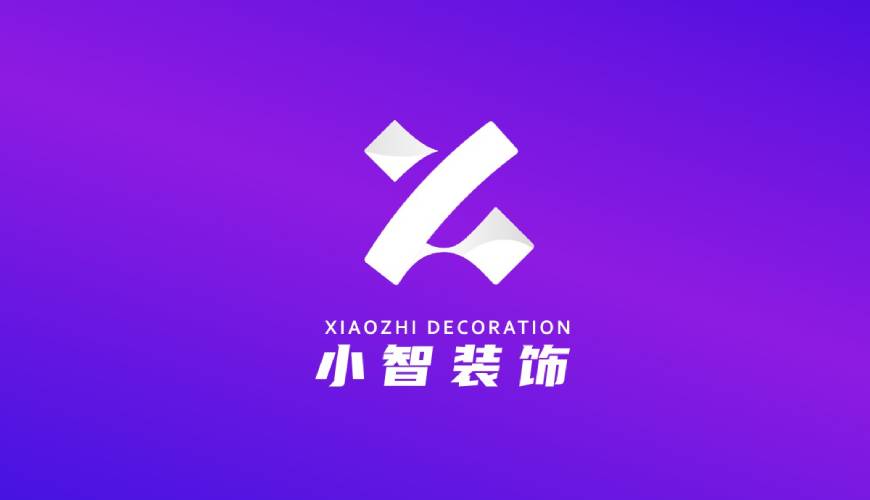 通河县VI设计公司如何衡量您的品牌健康度