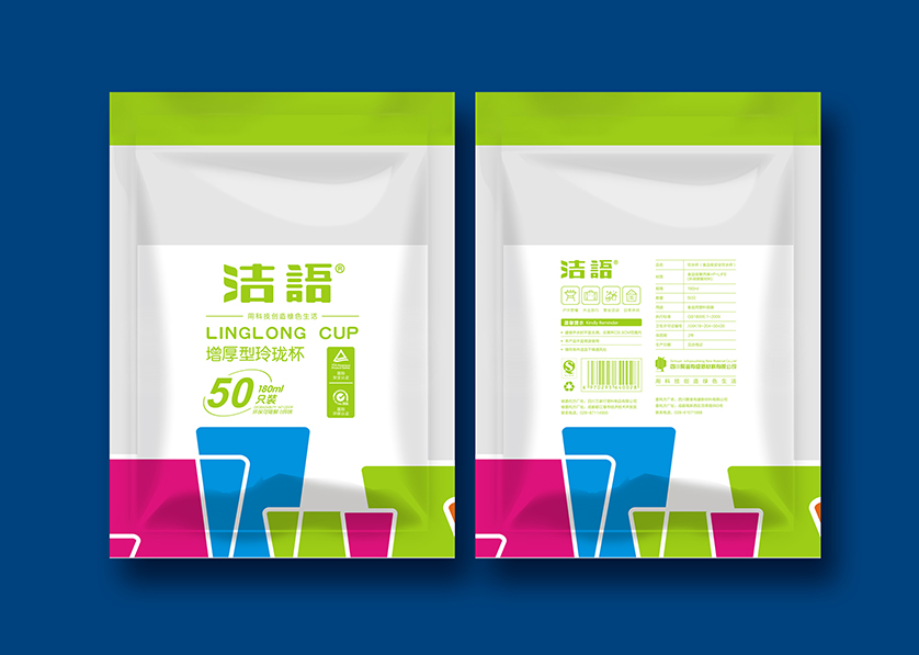 通河县VI设计公司