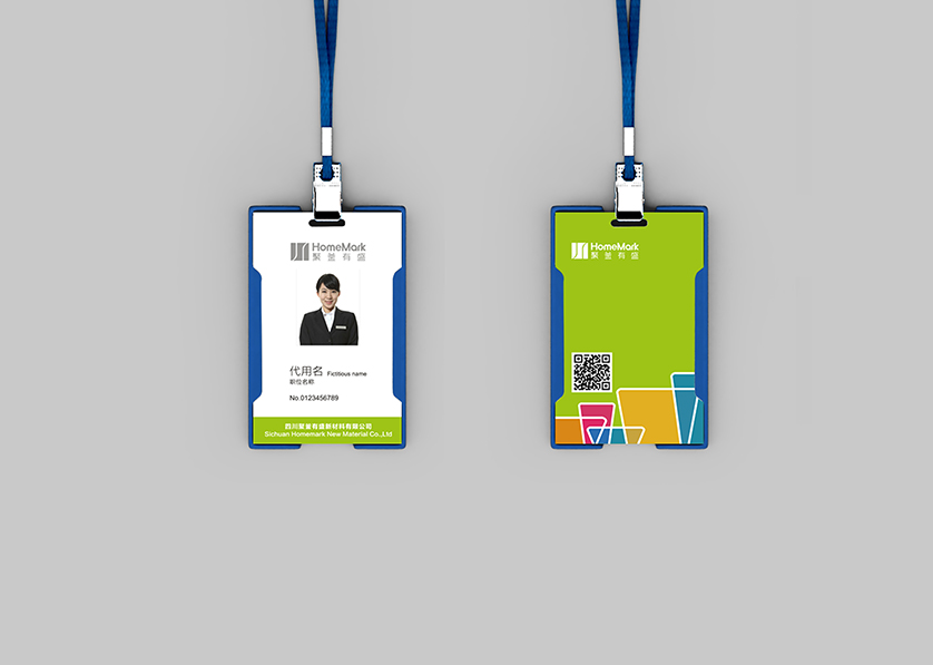 通河县VI设计公司